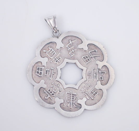 Vintage 800 Silver Chinese Blessing Amulet Pendant