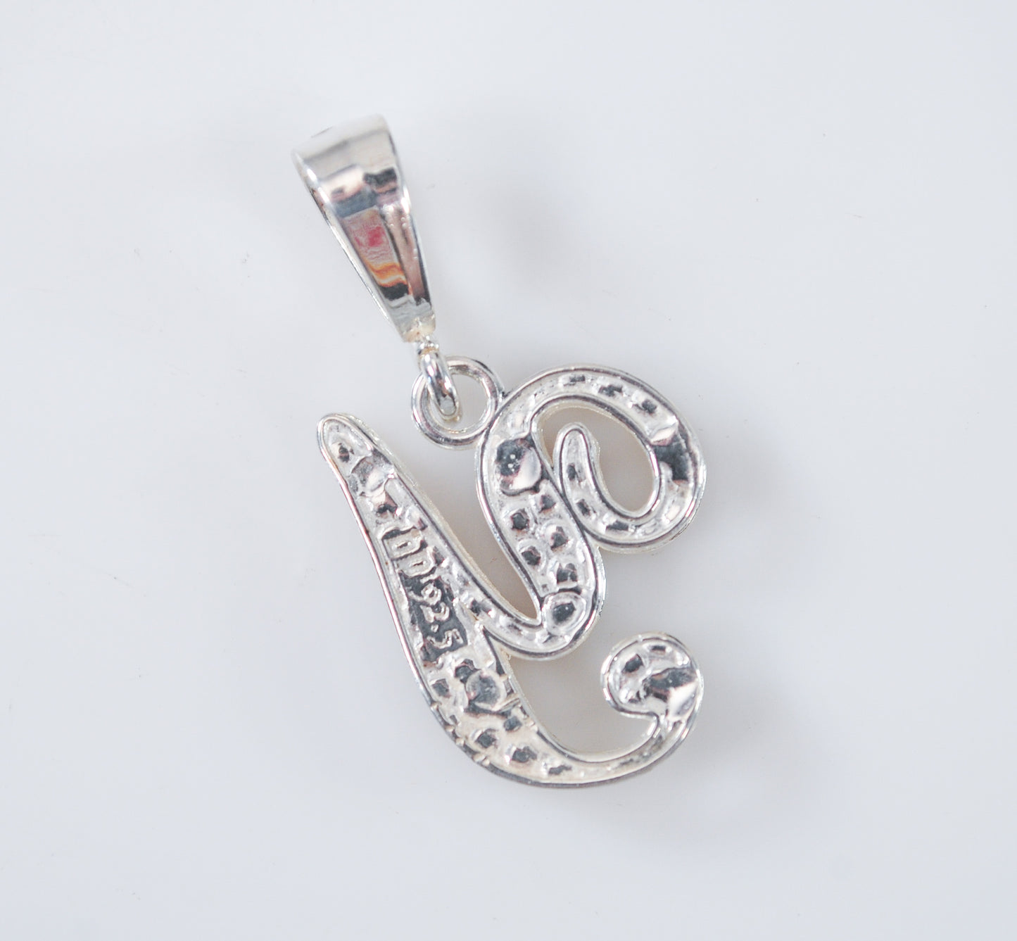 Signed Sterling Silver Initial Y Pendant