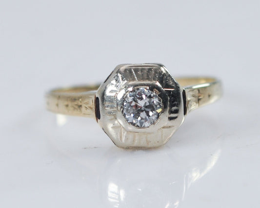 14K Gold Diamond Antique Ring