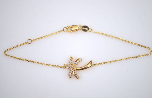 Adjustable 14K Gold Diamond Palm Tree Bracelet
