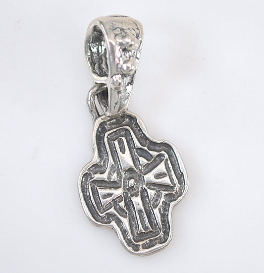 Sterling Silver Rustic Faith Cross Pendant