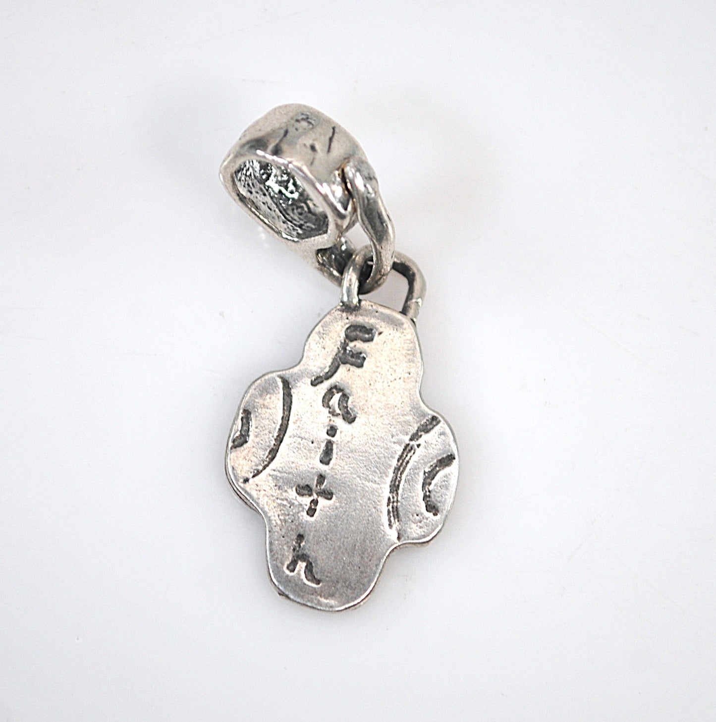 Sterling Silver Rustic Faith Cross Pendant