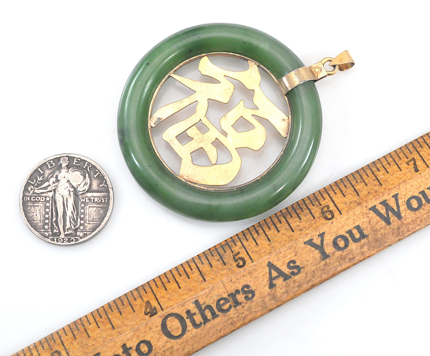 Large Chinese Green Jade Good Fortune Pendant