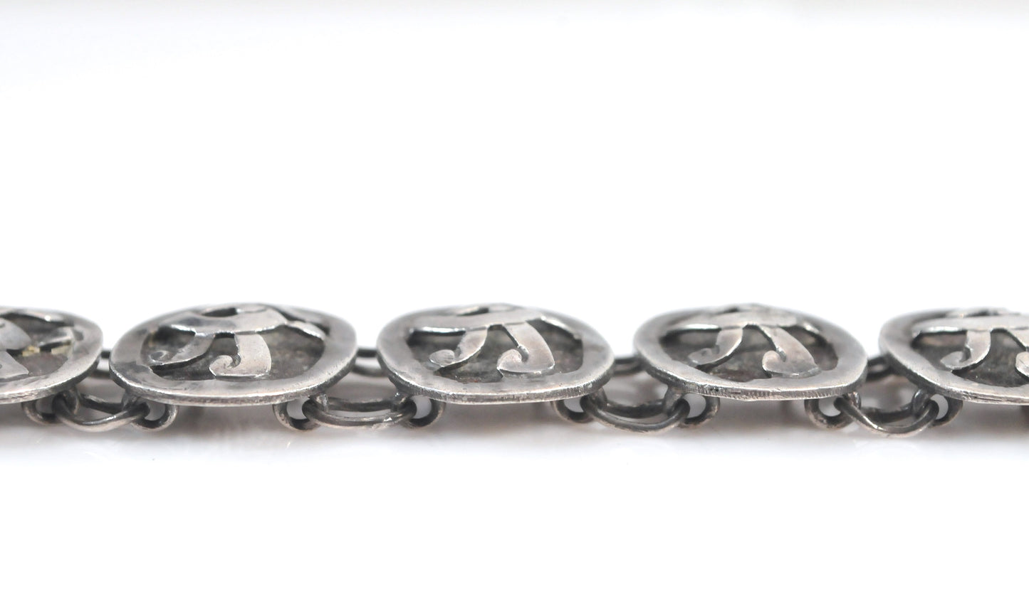 Talleres De Los Ballesteros Sterling Silver Shadowbox Link Bracelet
