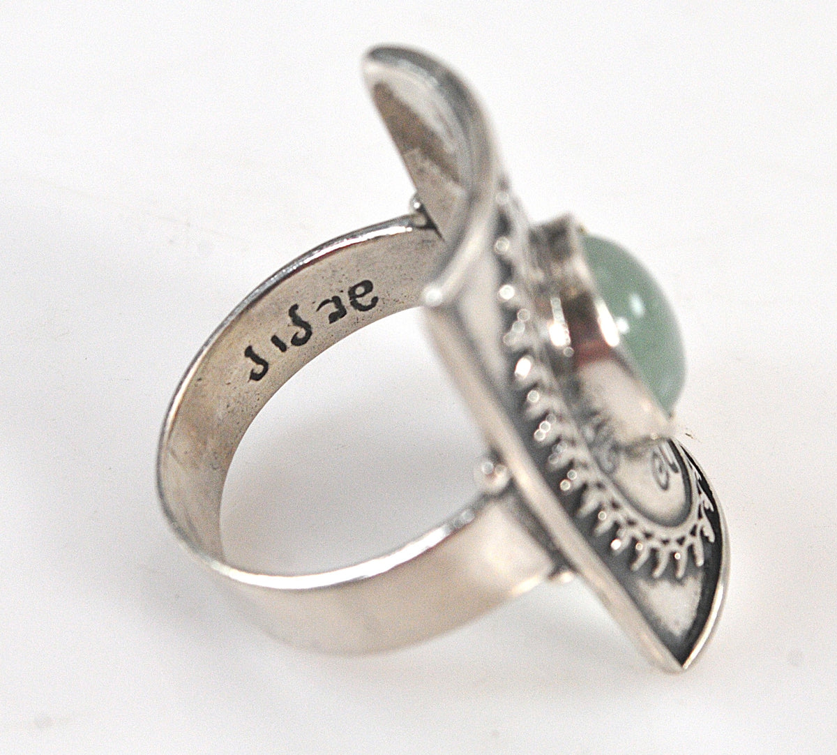 Shablool Didae Sterling Silver Chalcedony Ring